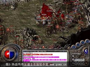 传奇世界2怪物资料