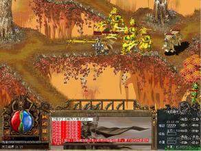 传奇微端 目录不正确