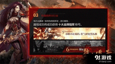 手机传奇类游戏大全