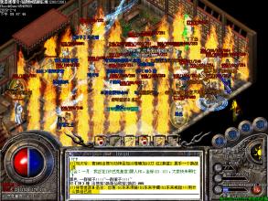 �ֻ�����ҳ���濪����