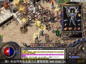 我本沉默传奇出名的