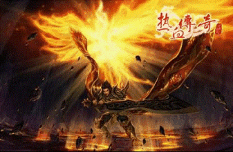 最新网页版传奇