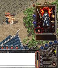 传奇地图花屏补丁