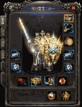 路虎手机中国官网