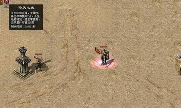 ��Ѫ����1.76�����������֩����