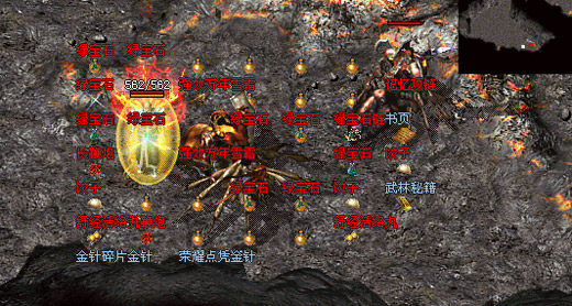 ����װ�����а�