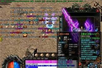 热血传奇十六周年完整客户端