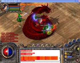 热血传奇客户端多大