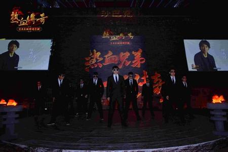 蓝月传奇最高几转