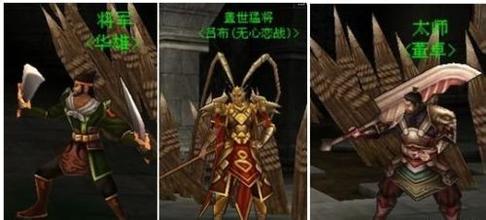 传奇迷失版如何占领沙巴克