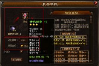 ��Ѫ���������ҳ