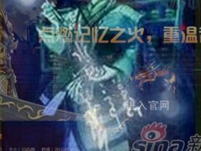 ��Ѫ���� 1.76 װ��