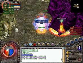 传奇英雄合击版