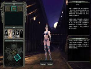 复古传奇单机版