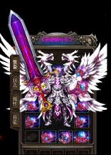 传奇1.76客户端下载