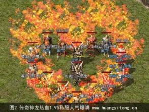 刀塔传奇最新进阶排序