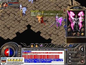 1.76极品火龙虎威