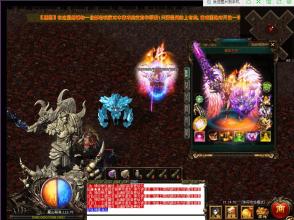 新开传奇网站雷霆合成