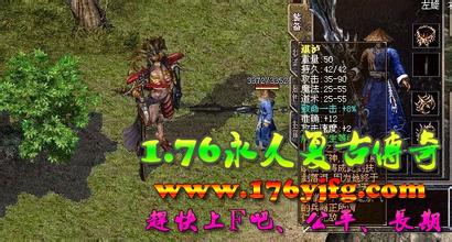 ��Ѫ�������ι�����ʲô����װ��