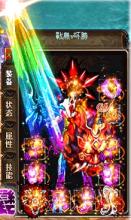 可以啪啪的手机游戏