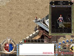 传奇手游服务端