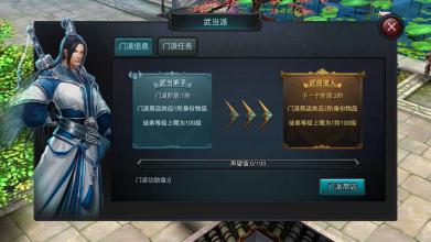 传奇私服1.90变态版