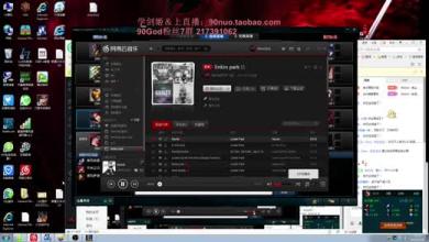 热血传奇白日门泉水