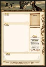 Ѹ�����´���