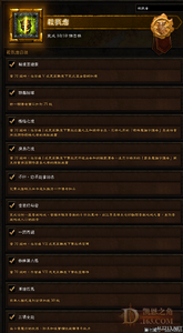 ����1.8�ǻҵ�