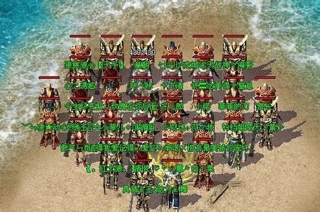 传奇游戏空格名字复制