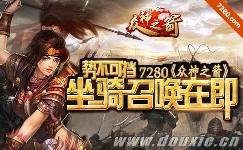 新开网通变态传奇网站