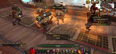 蓝月传奇1.70月卡版