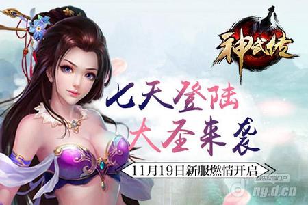 ��Ѫ����12�������