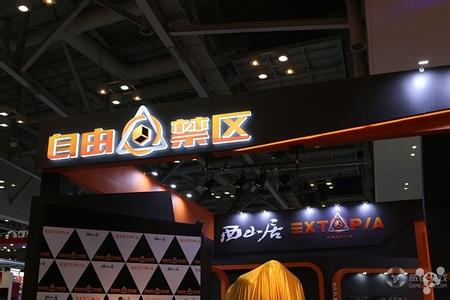 ��Ѫ��������û��ʾ