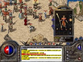 武僧传奇之终极一战