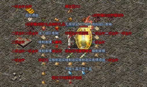 1.76��ħ��Ʒ������