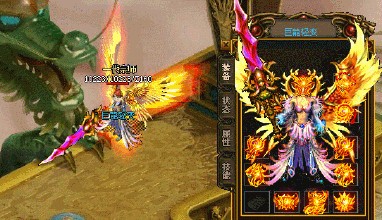 传奇穿装备增加血量