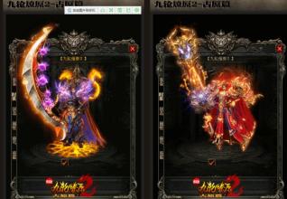 ��Ѫ����ʮ���������ͻ���