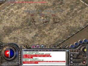 1.76大极品亿万血量