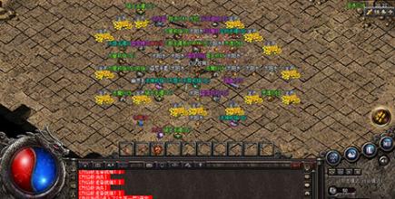 韩版超变传奇65535