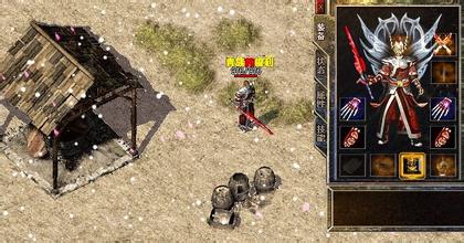 盛大1.76客户端下载完整版