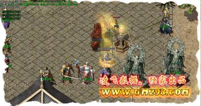 传奇单机版有手机版吗