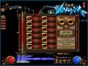 �洫����ô׬Ǯ