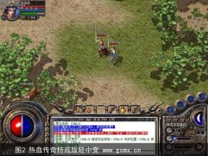 yy玩传奇的频道