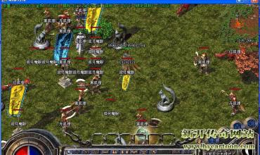 变态迷失传奇网站