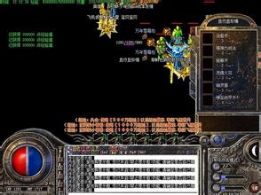 1.99七彩刺影传奇