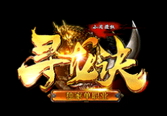 2016中变格斗传奇网站