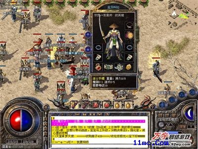 ��������ϻ�ְҵѡ��