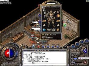 ���浥����½������