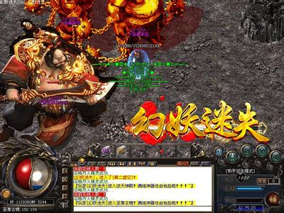 ��ͨ���Ŵ�����